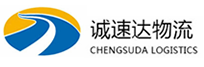 宁波到翁源县物流公司